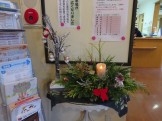 2014年11月「クリスマス」装飾展示