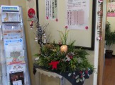 2014年11月「クリスマス」装飾展示