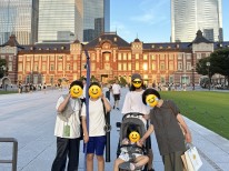 IMG_20250901_205013