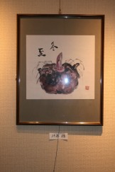 2015年1付 第９回企画展「墨彩画の世界」