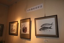 2015年1付 第９回企画展「墨彩画の世界」