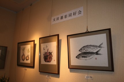 2015年1付 第９回企画展「墨彩画の世界」