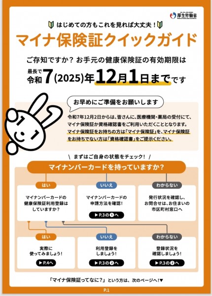 a94d2e46dcf63508ee39324c81251637