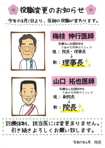 b228a52bd08071def9410327f59da72b