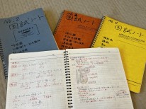 thumbnail_image0-e1756539889785